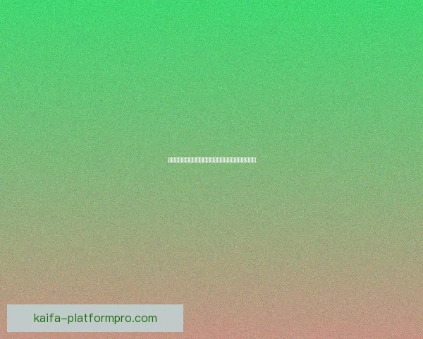 世界杯精彩竞猜应用下载全新玩法提升互动体验数据研判